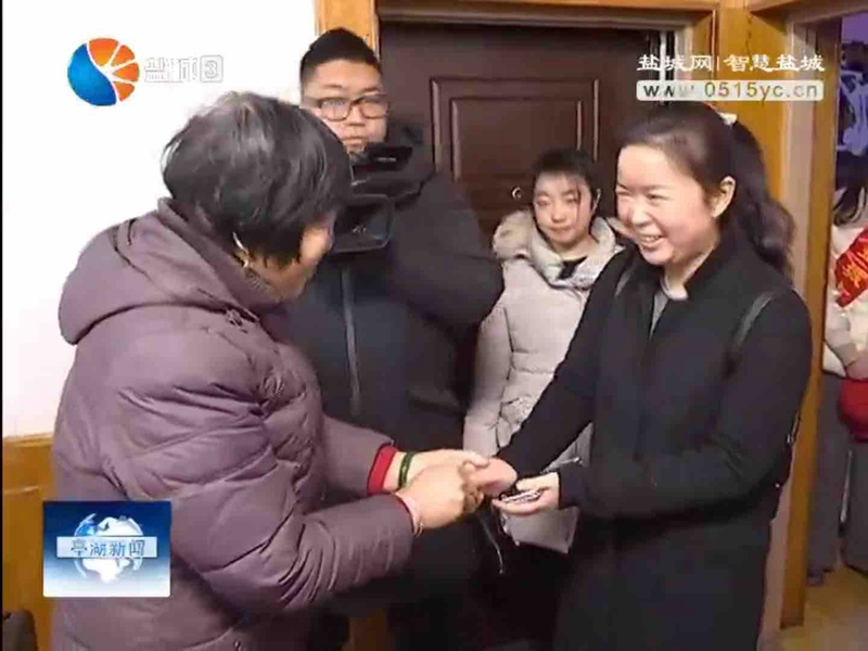 2018��2��11�գ�ͤ������ί��ǲ̫��d����������ȥο�ʽ�