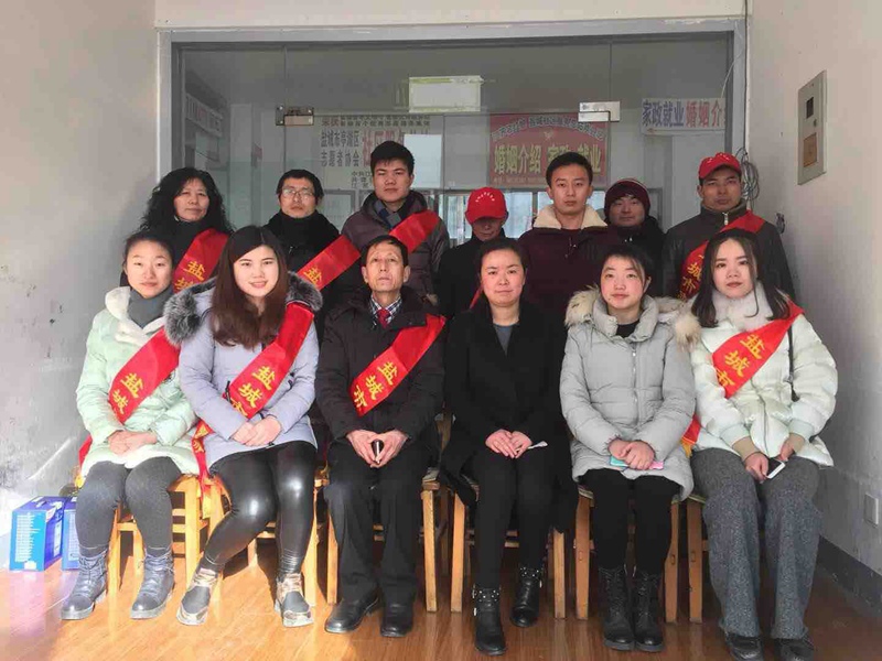 2018��2��11�գ�����������վ־Ը����ο�ʺ����Ӱ(ǰ��3-��ί��ǲ̫��d��ǰ��3-��վվ������ɽ)