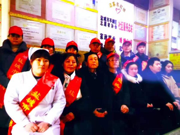 2019��1��31�����磬ͤ��������������վ־Ը���ǣ�ο�ʷ������Ӱ��������������վվ������ɽ������������ί��ǲ̫��d��